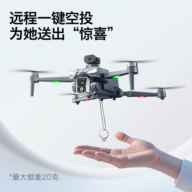 Thermal Imager Drone Gimbal - Drone GPS K18 Sem Escovas com